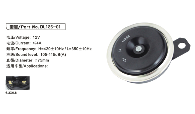 DL126-01