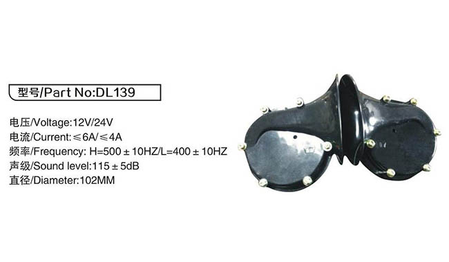 DL139