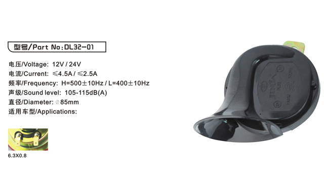 DL32-01