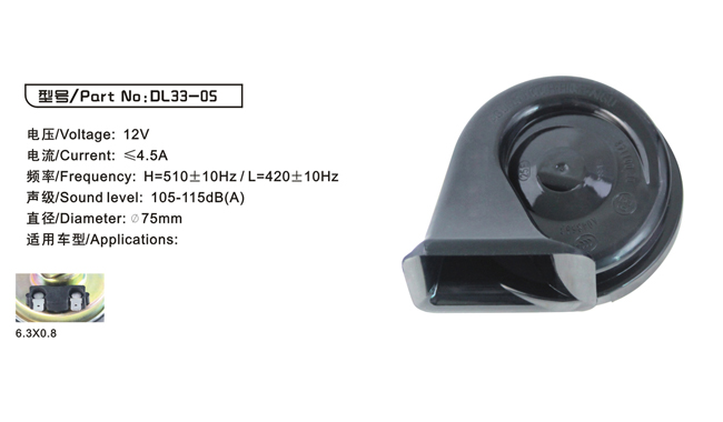 DL33-05