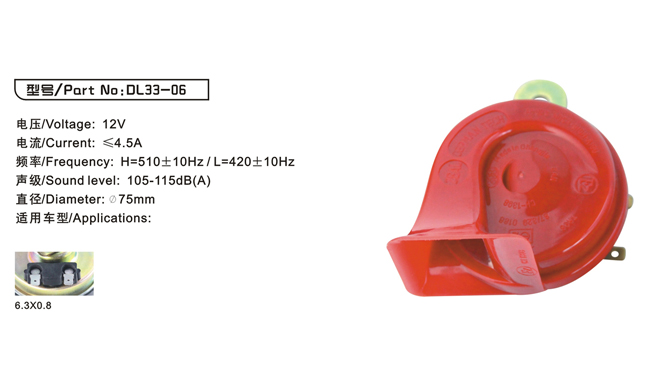 DL33-06