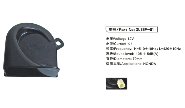 DL33F-01