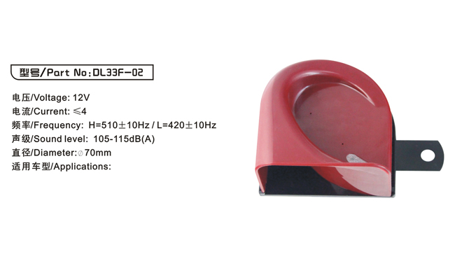 DL33F-02