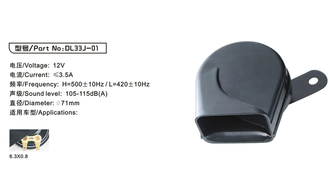 DL33J-01