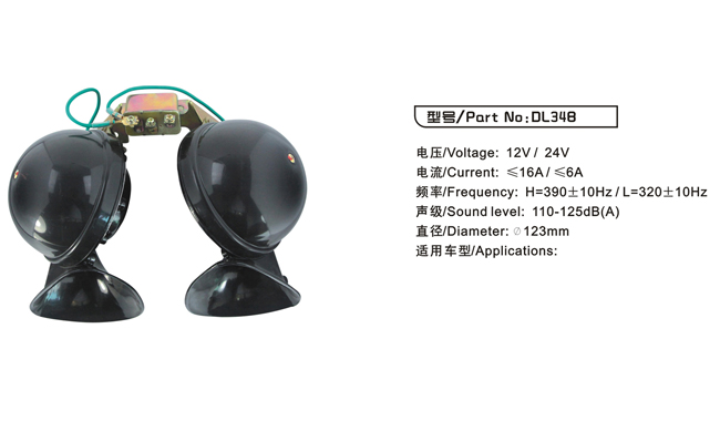DL34B