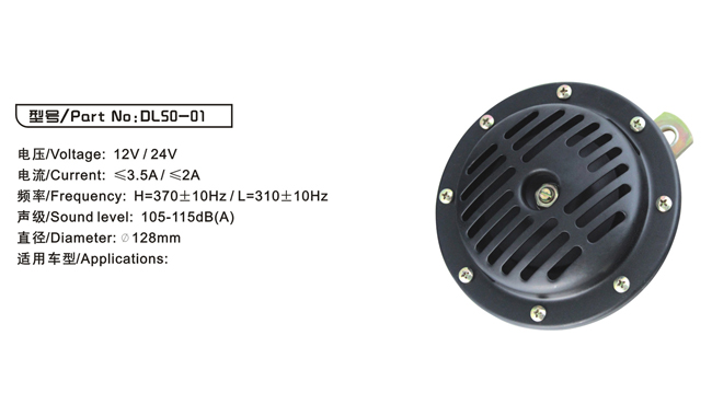 DL50-01