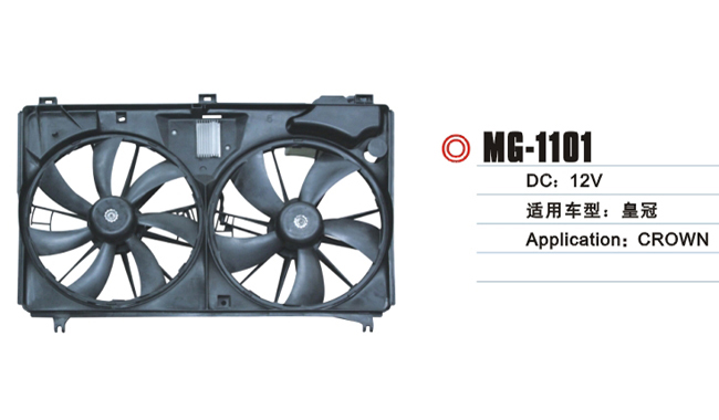 MG-1101