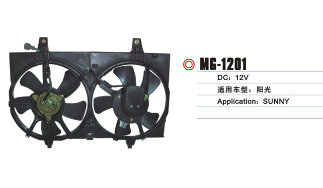 MG-1201
