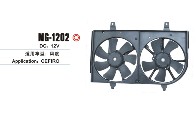 MG-1202