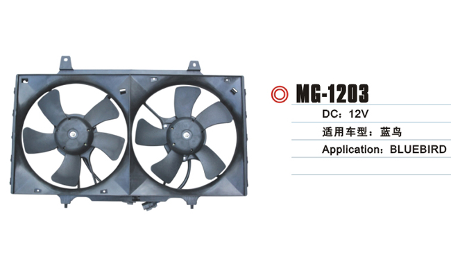 MG-1203