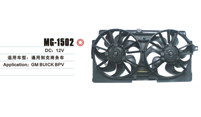 MG-1502