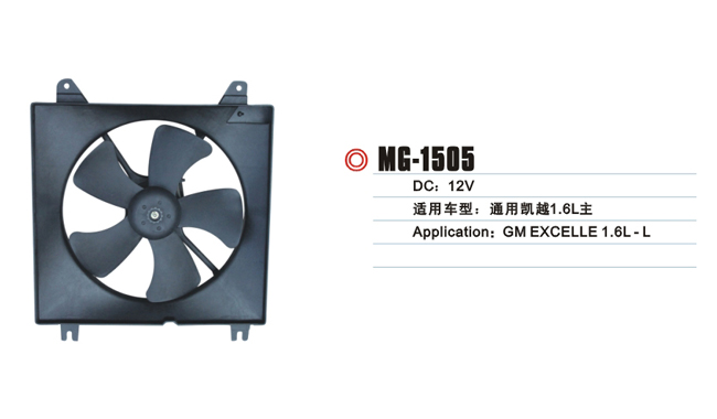 MG-1505