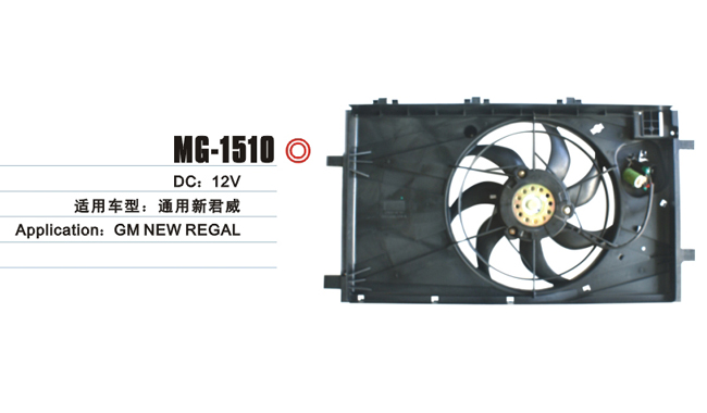 MG-1510
