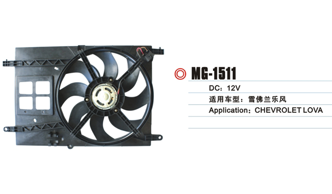 MG-1511