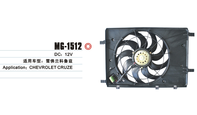 MG-1512