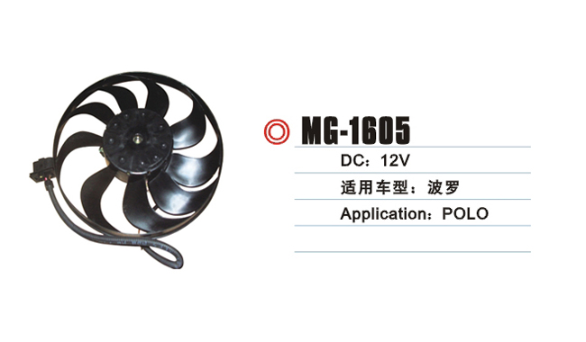 MG-1605