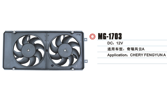 MG-1703