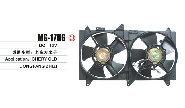 MG-1706