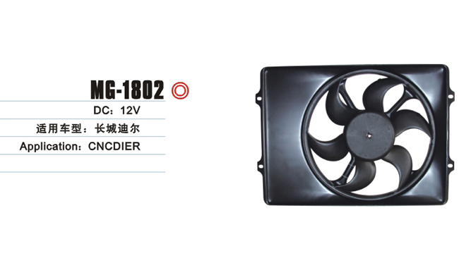 MG-1802