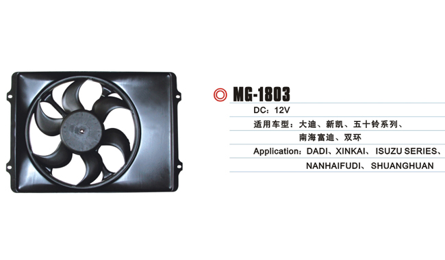 MG-1803