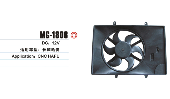 MG-1806