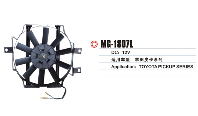 MG-1807L