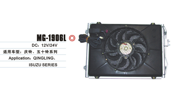 MG-1906L