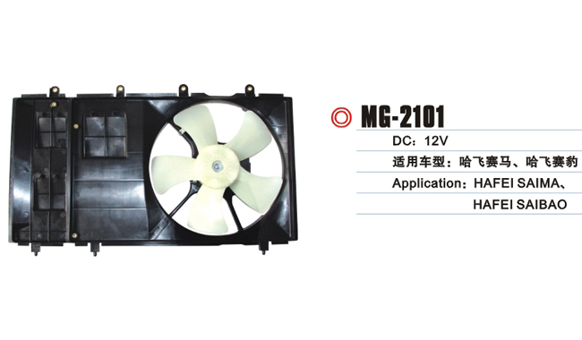 MG-2101