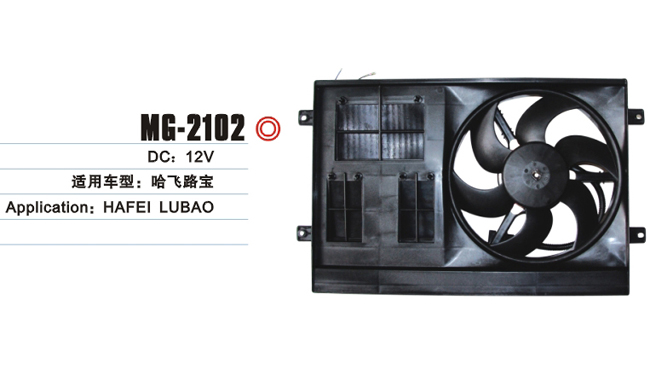 MG-2102