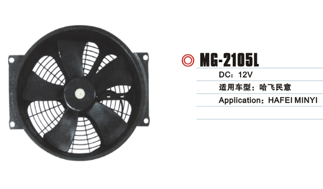 MG-2105L