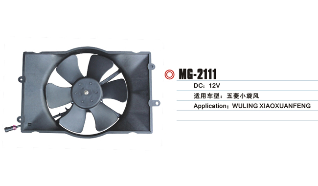 MG-2111