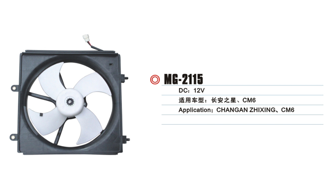 MG-2115