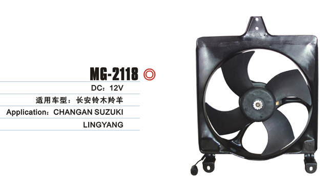 MG-2118