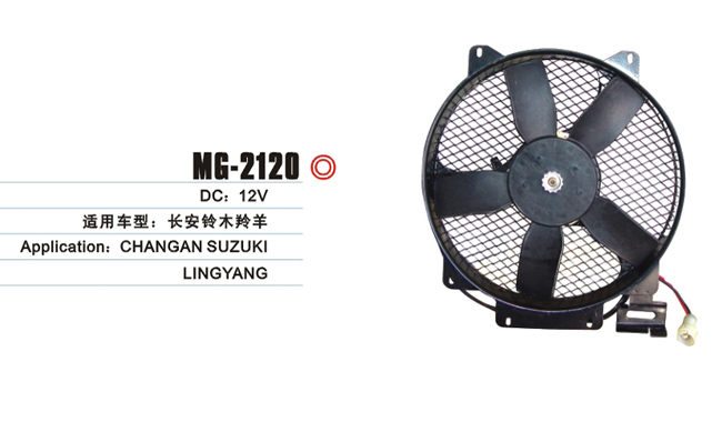 MG-2120