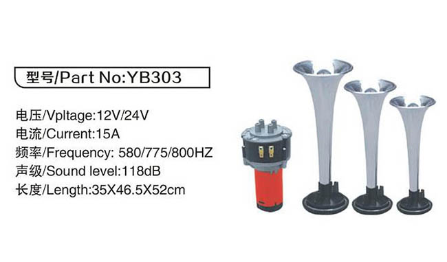 YB303