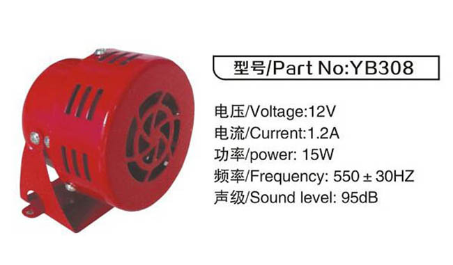 YB308